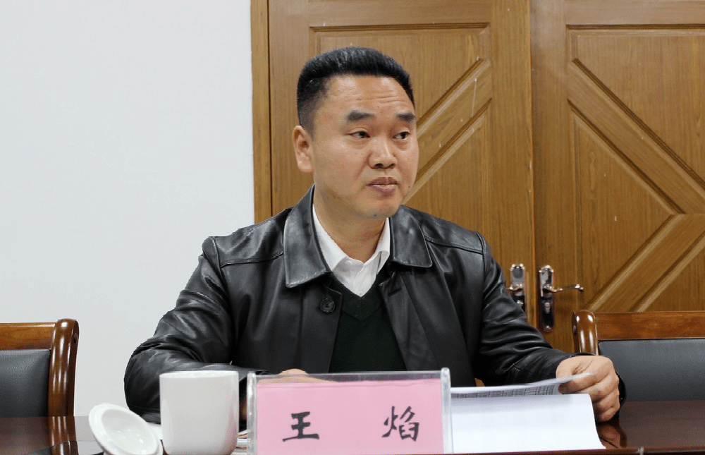 红红脸出出汗岭下镇召开2020年度专题民主生活会