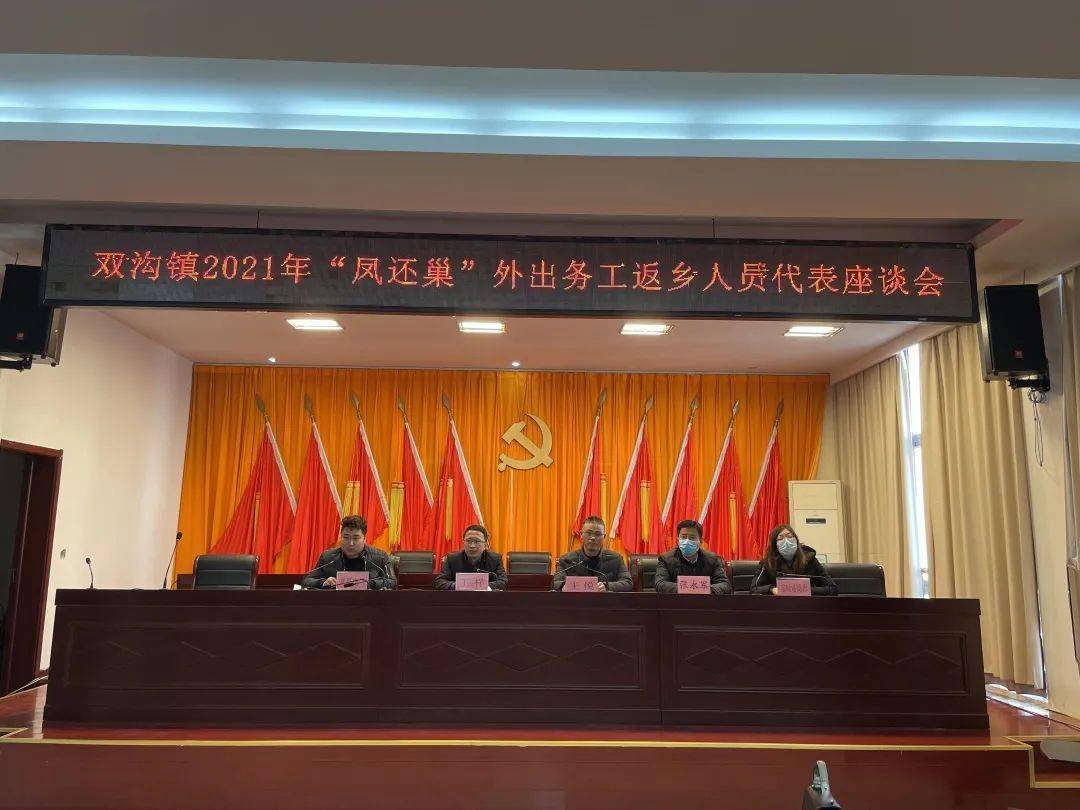 2021泗洪GDP_泗洪世纪公园照片(3)