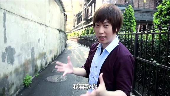 五月天阿信在温泉路34巷第一次告白的失败经历告白的声音正好