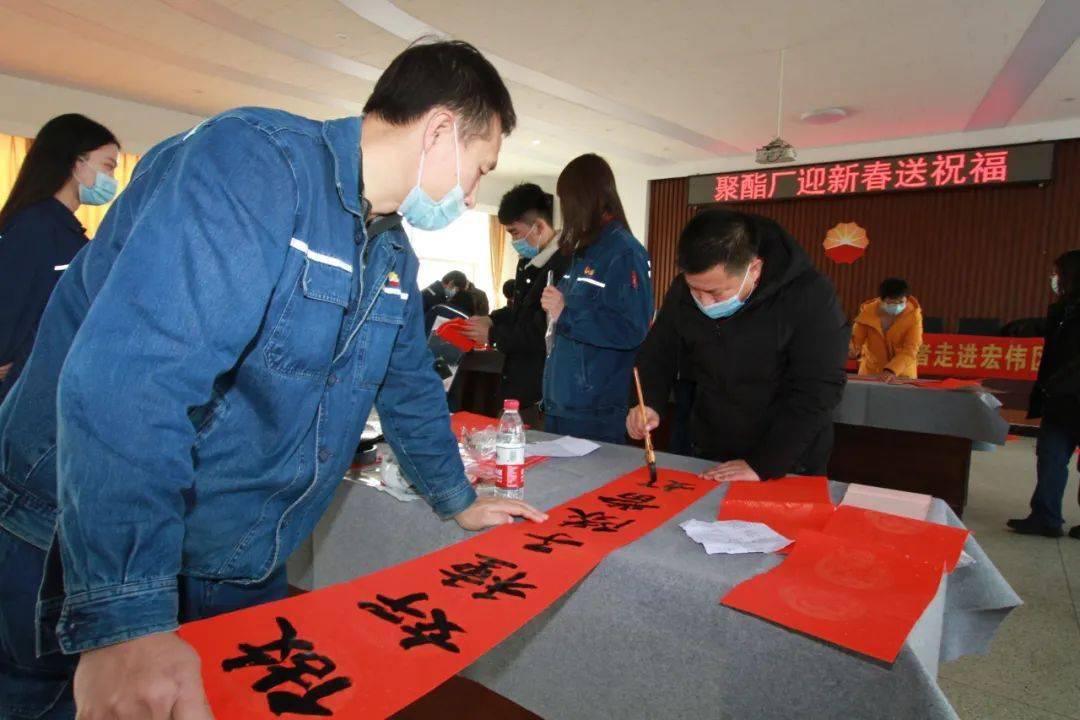 牛年春节他们选择做原年人