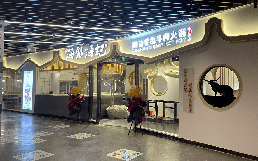 太康婚纱店_陈张太康(2)