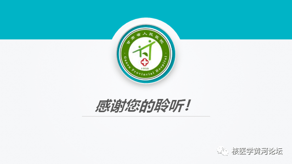 f4d9c6d4020a47b9a5ea149254a147c2.png