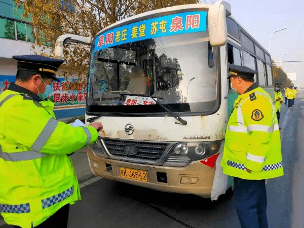 阜阳司机招聘_招阜阳小车司机可带车七千以上(4)