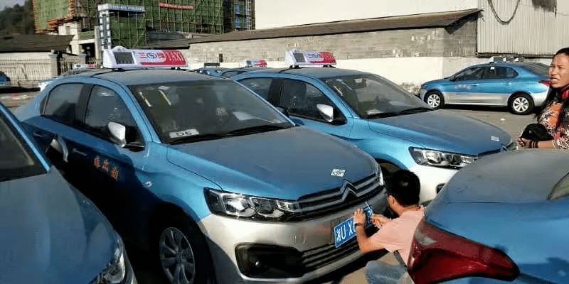 通知!除夕到初三吉首出租车加收5元!  建议收藏!