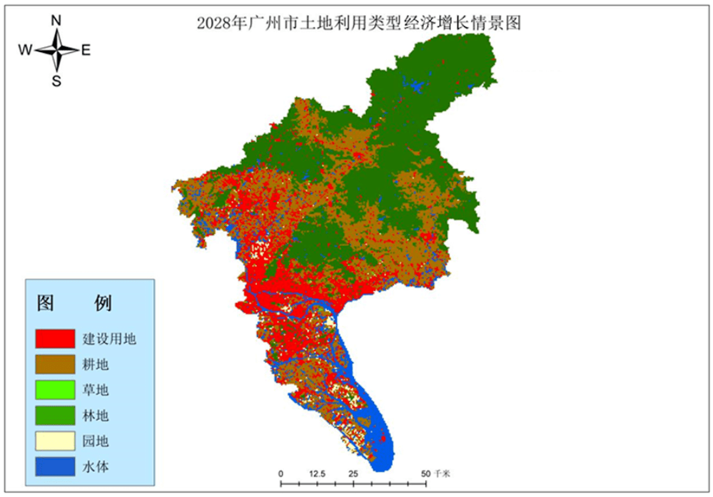 广州2028年经济总量_广州地铁2028年