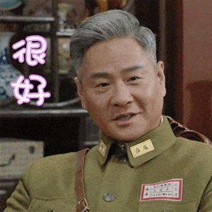 10ffaa68f5264074a9d28f0289b68512.gif