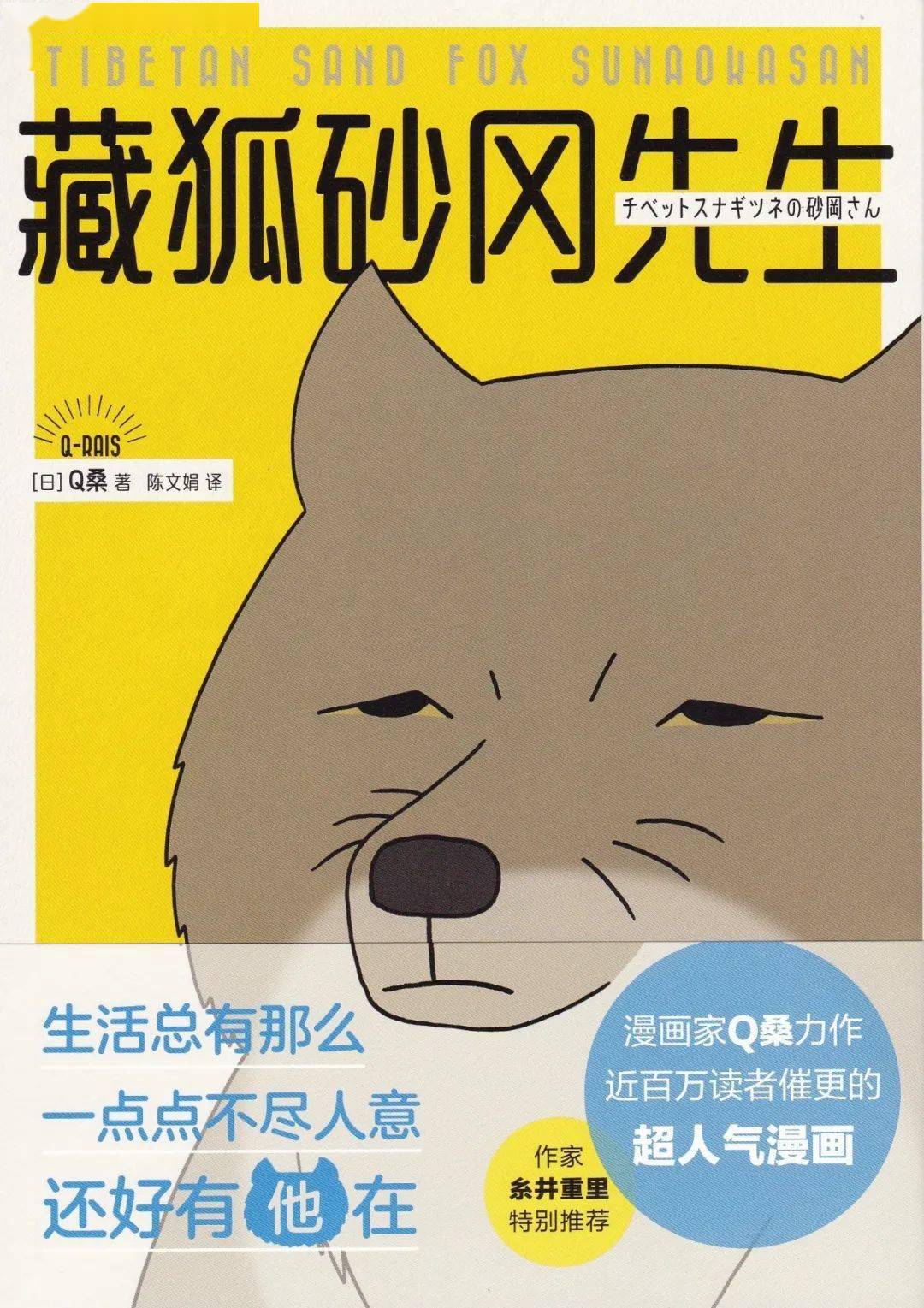 19485fd6e1b7417abe5a04805e52ef79.jpeg