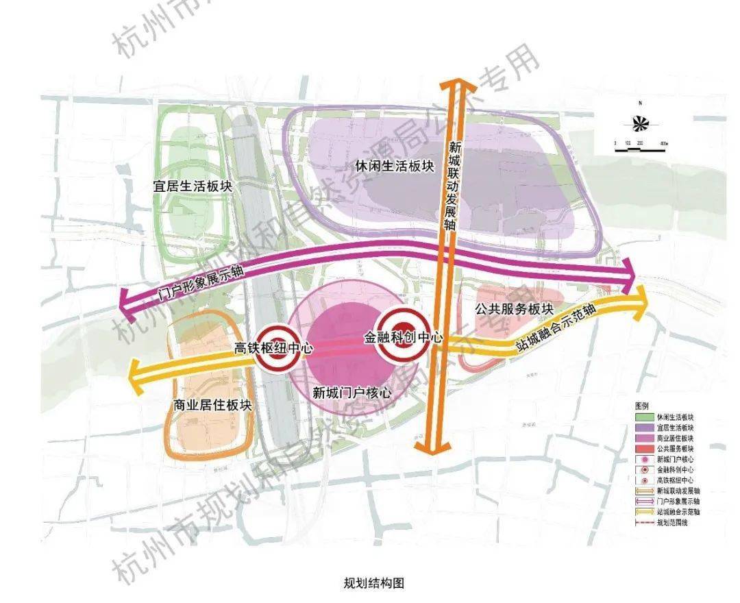 杭州南站这项重要规划正在公示拟建多所学校医院
