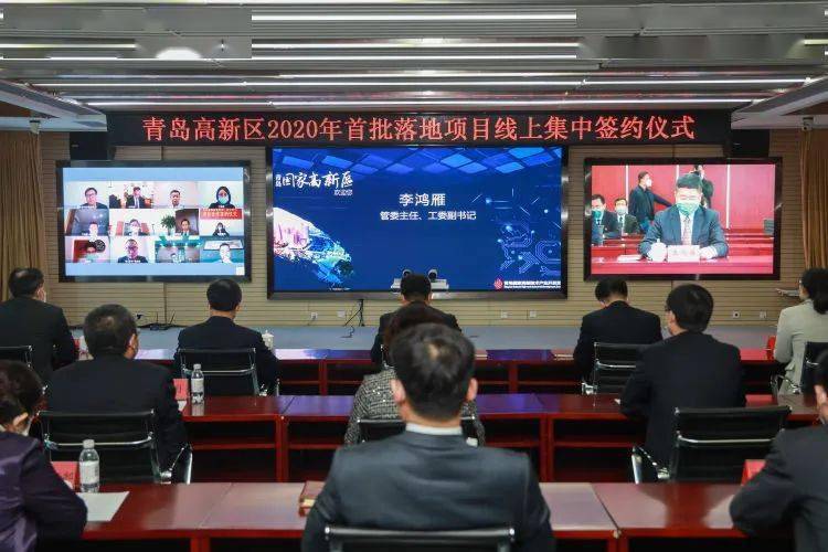 2020青岛高新区gdp(3)