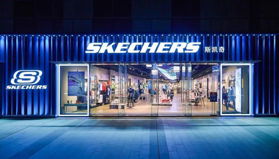 斯凯奇发布2020年度财报:第四季度中国销售额同比增长29.7%