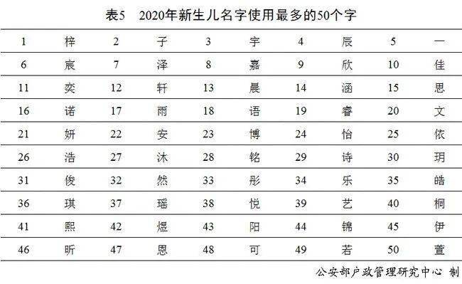 3efca4d315084a4b9386f800a45a10bb.jpeg