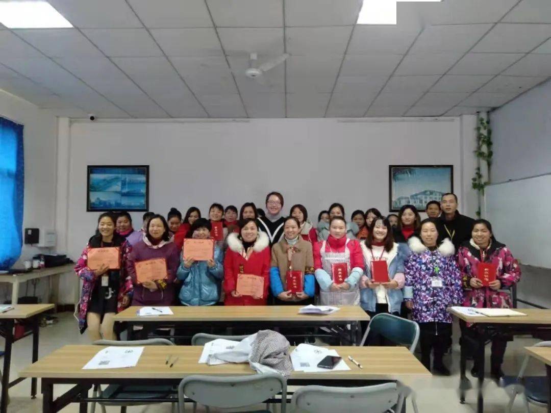 我司副董事长先生当选台商协会会长政府到访态动司公2020年已悄然走过