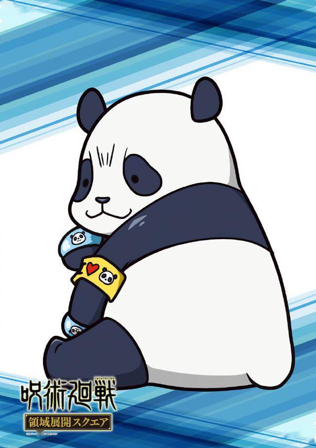 咒术回战领域展开スクエアq版角色图公开