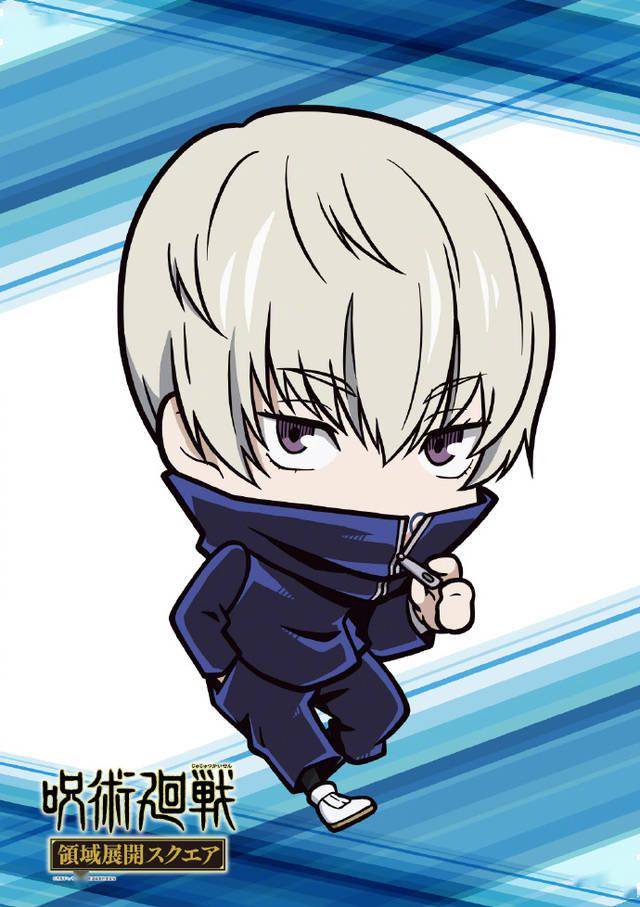 咒术回战领域展开スクエアq版角色图公开