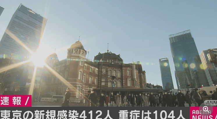 東京 蔓延 防止 【東京】過去〜現在・緊急事態宣言&まん防が出された期間まとめ