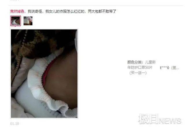 湖北人口罩_戴口罩的卡通图片