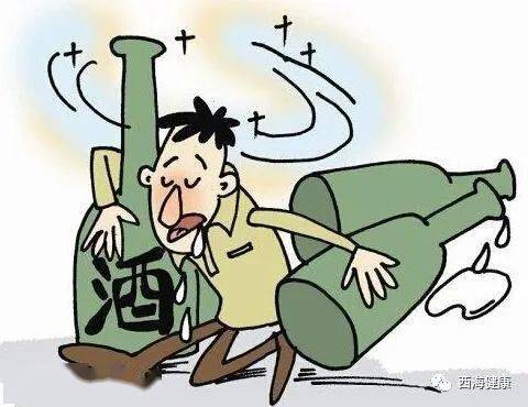 【微焦点】醉酒引发的疾病多易猝死