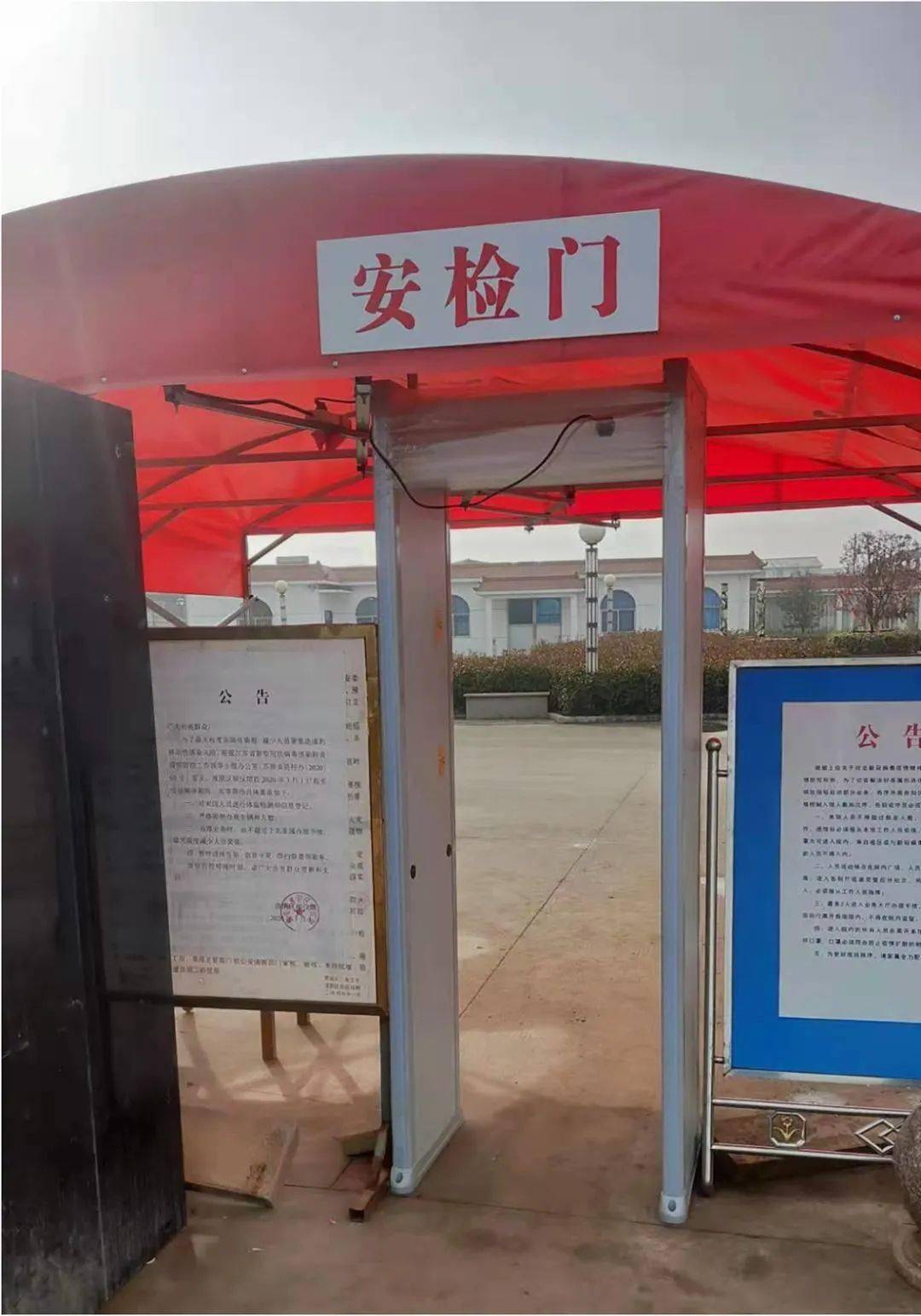 淮安人口走势_淮安东站