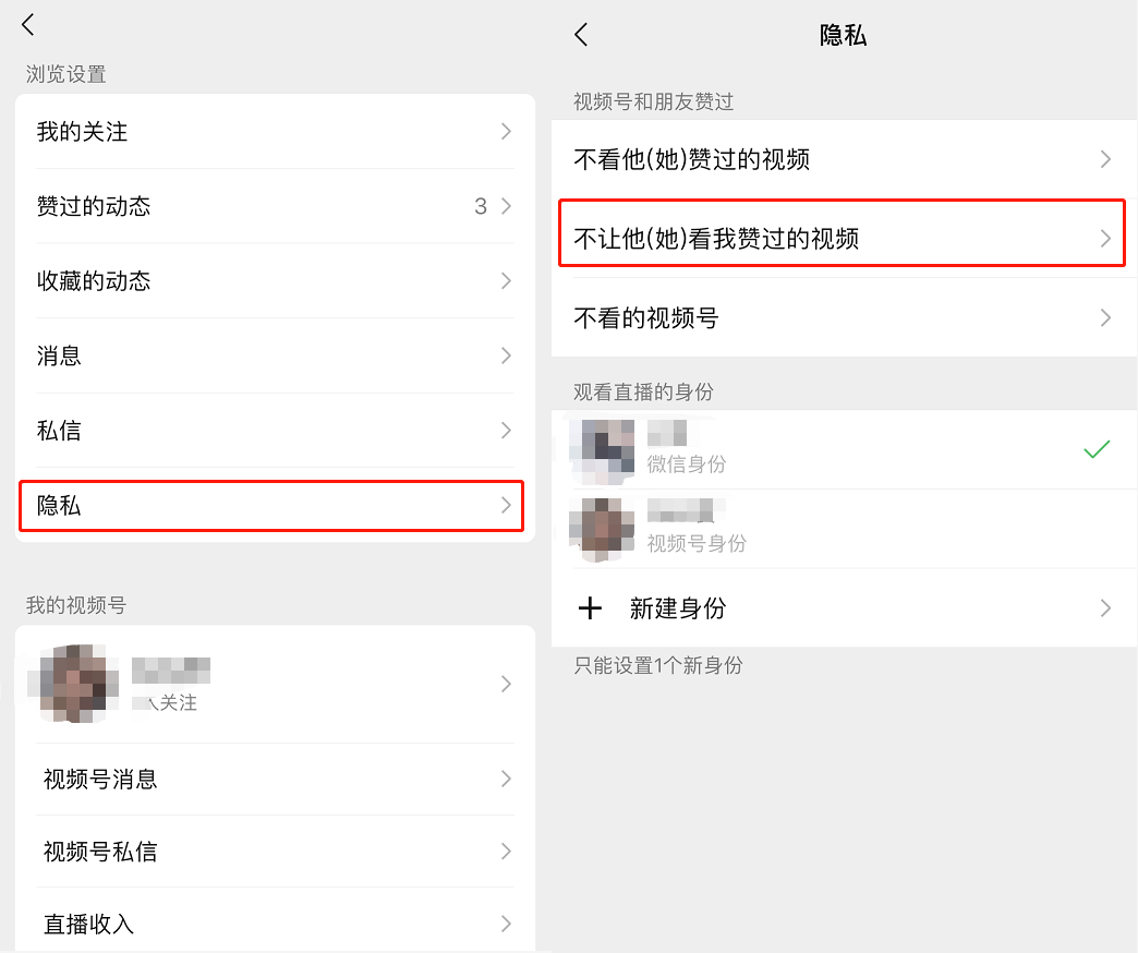 视频|微信又更新啦！事关春节发红包，这次憋了个大招