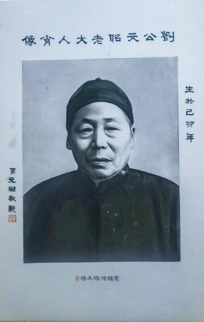 安仁:刘氏庄园文物珍品(上)_刘文彩