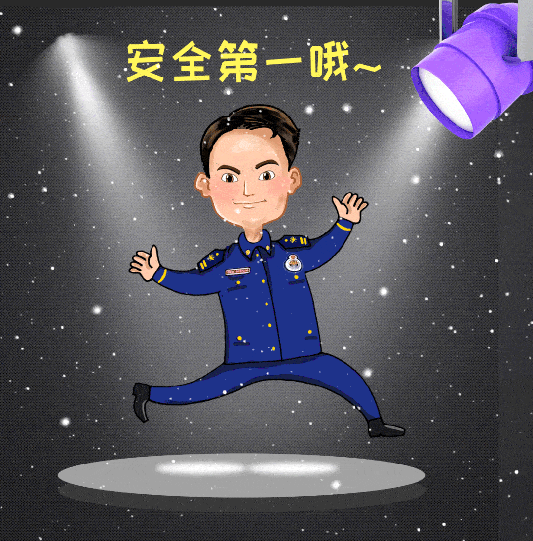 就是送给我们最好的新年礼物每个人平安过年排查消防隐患关注消防安全