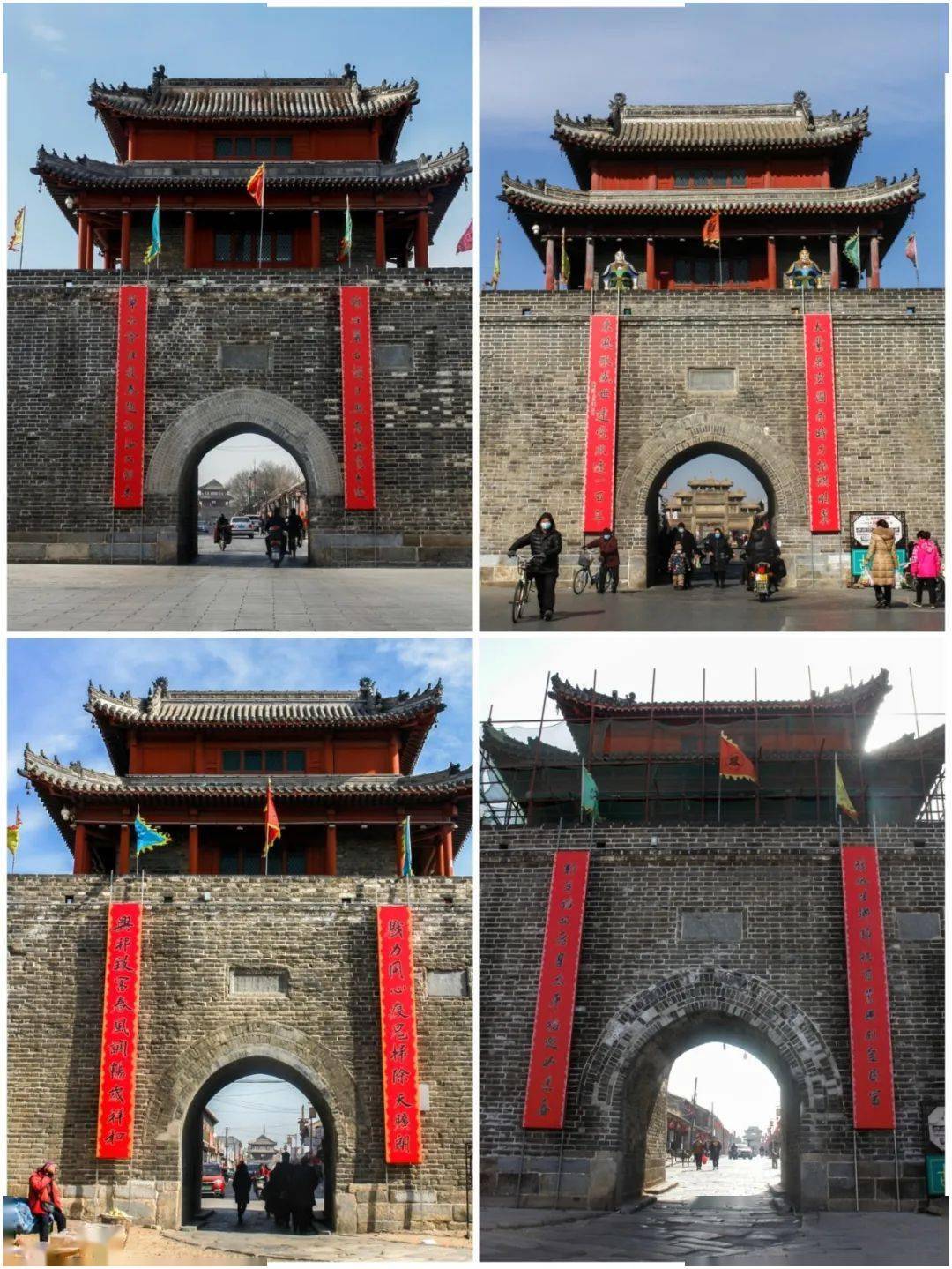 辽宁兴城新春联映古城春