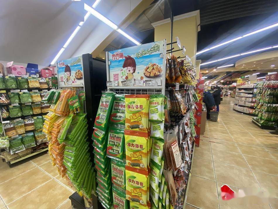 我的天水年系列报道之超市篇超市春节不打烊各类产品供应有保障