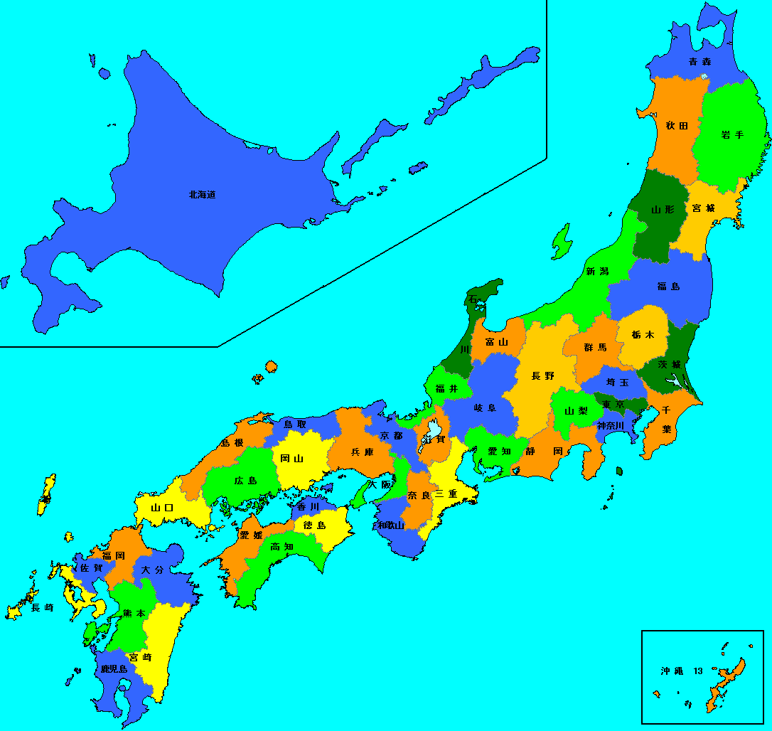 日本行政区划桥下彻当选大阪府知事后,决定改变做法,特别是与大阪市