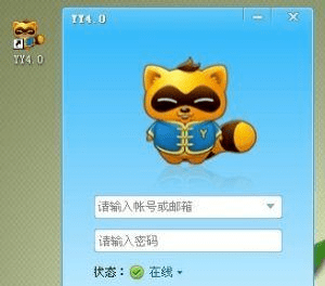 全网|火爆全网的Clubhouse是什么？马斯克凭啥为它站台？