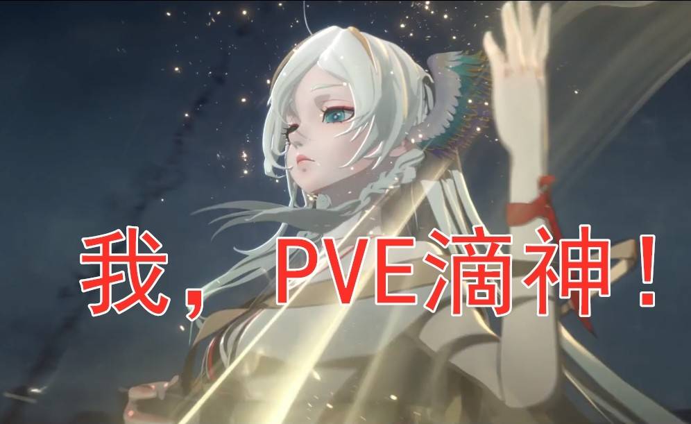 阴阳师小袖之手秘闻攻略想无脑挂机阵容首选紧那罗