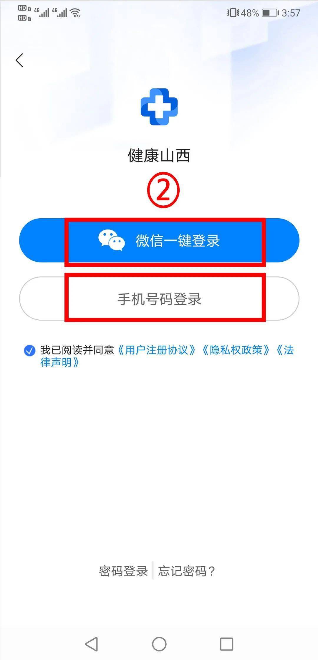 fe9913cbec1c445089ad64154882fbe5.jpeg
