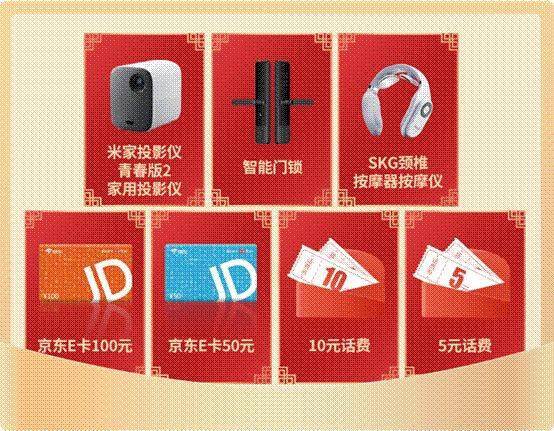 疯狂猜成语牛什么_《疯狂猜成语》所有答案图解攻略