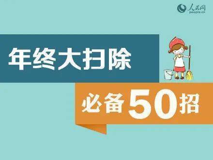 怎么生活最省钱又健康 1fd7eb8673bf4b669ac5dcc5775f4c52.jpeg