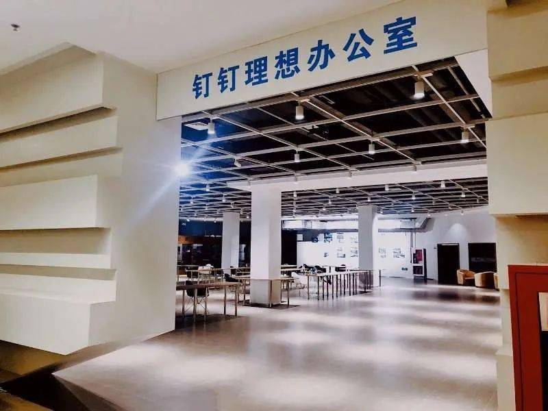 河北金融创新区（河北金融团体
有限公司）《河北金融控股集团》