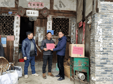 洪离镇人口