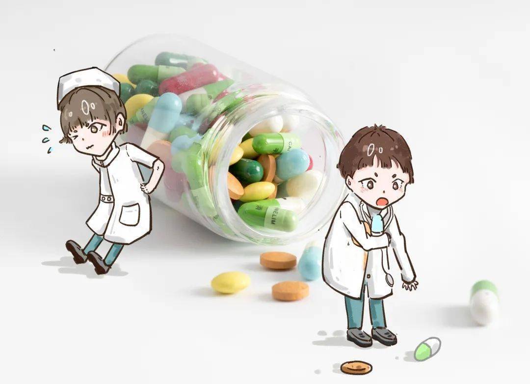 影响视力的药物 67dabf8ab2eb474eb00e28f8a818b4fb.jpeg