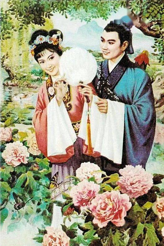 槐荫记黄山天都玉女金山战鼓桃园借水吴彩鸾跨虎入山蝶舞白娘子与许仙