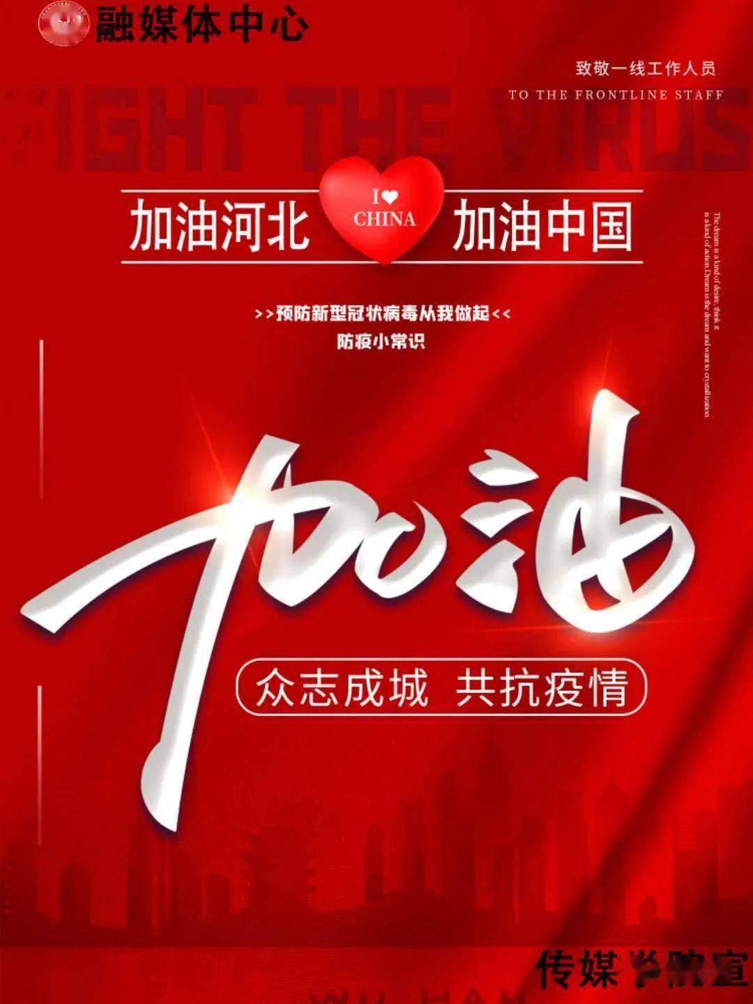 关注我们牛年牛气冲天