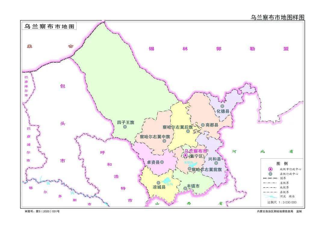 2021内蒙古各盟市gdp_内蒙古各盟市地图(2)
