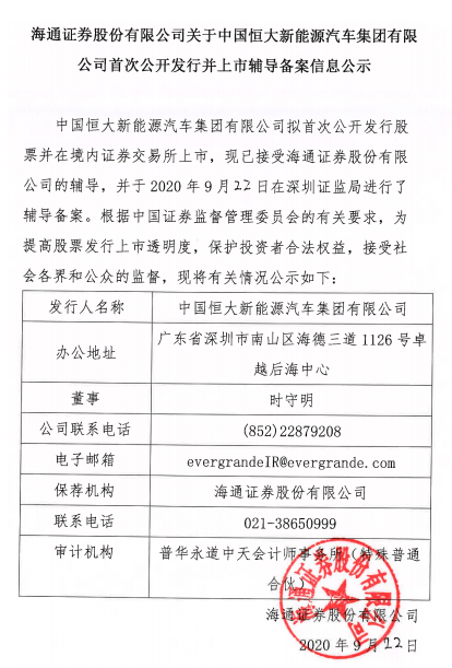 性欧美free德国极品_清纯女被强行糟蹋电影_烈火动漫