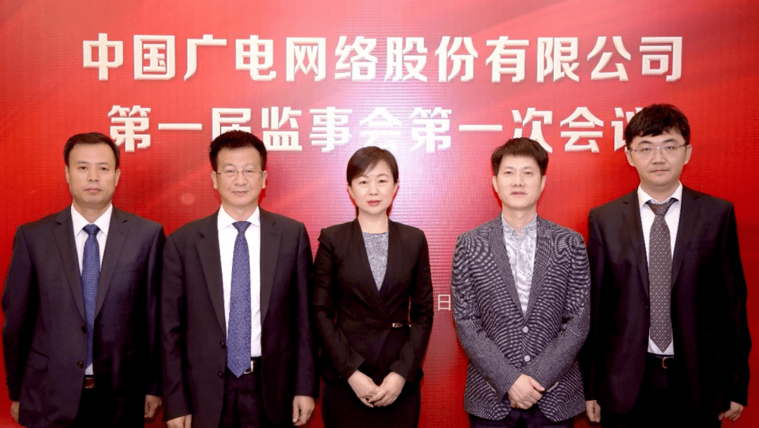 湖南有线2021开杠六破六立杠出新生