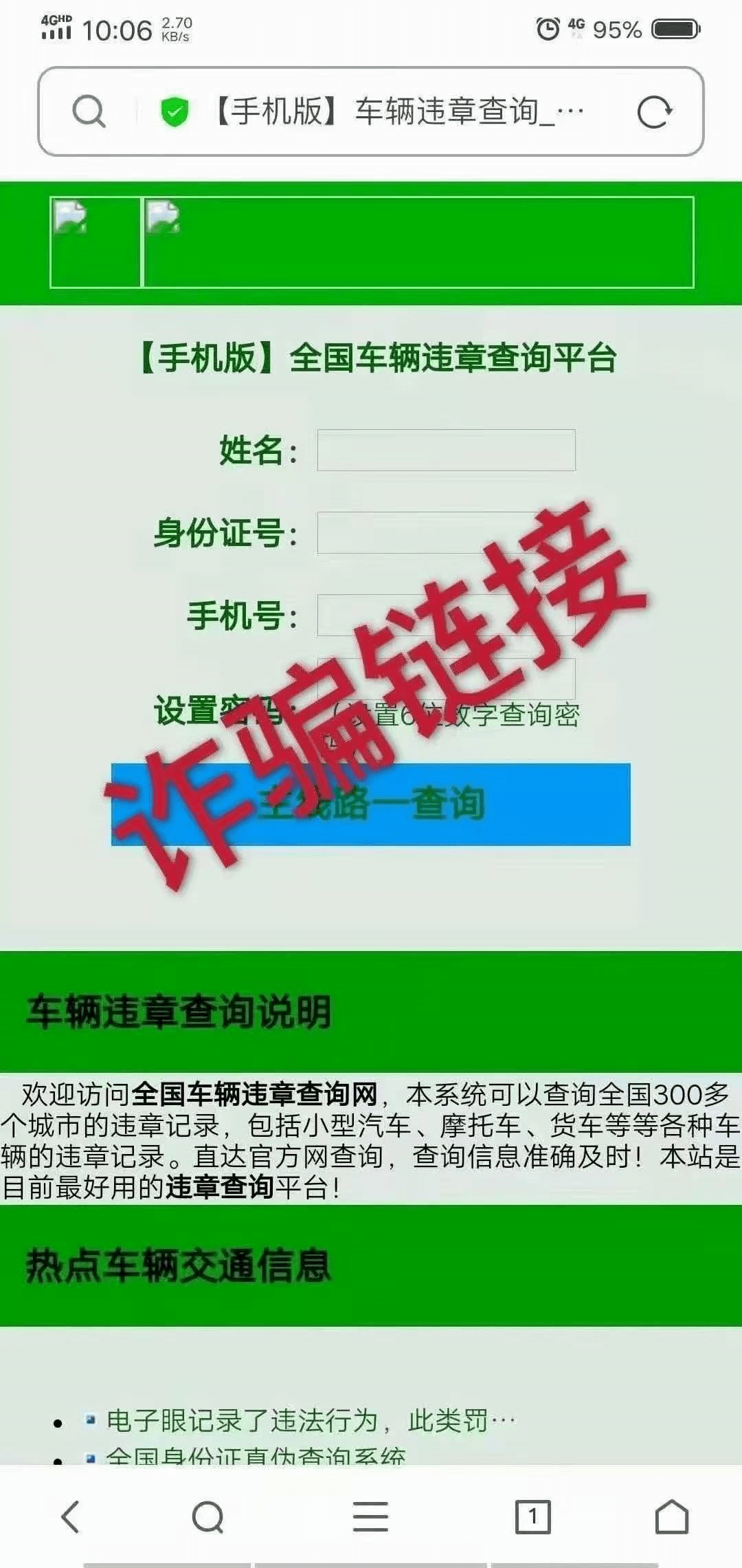 d25de909860442cd9632be640490ea4b.png
