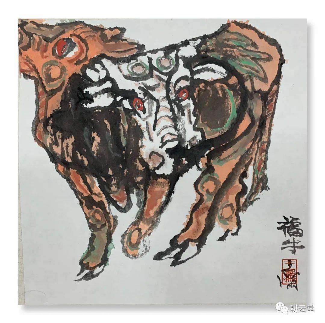 辛丑大吉 · 王潇贺岁生肖牛图_cm