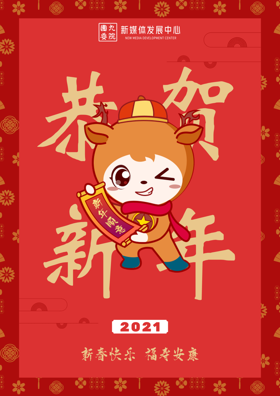 d3d8d3bd20de42979e197812291146ca.png
