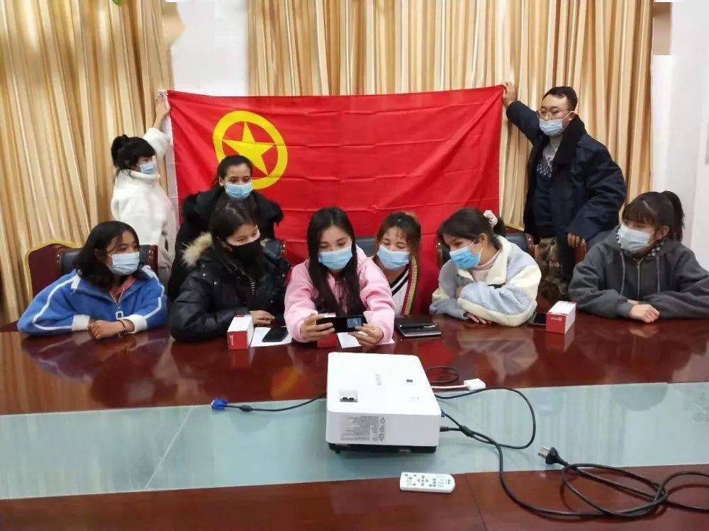 必须铸牢中华民族共同体意识"主题团日活动