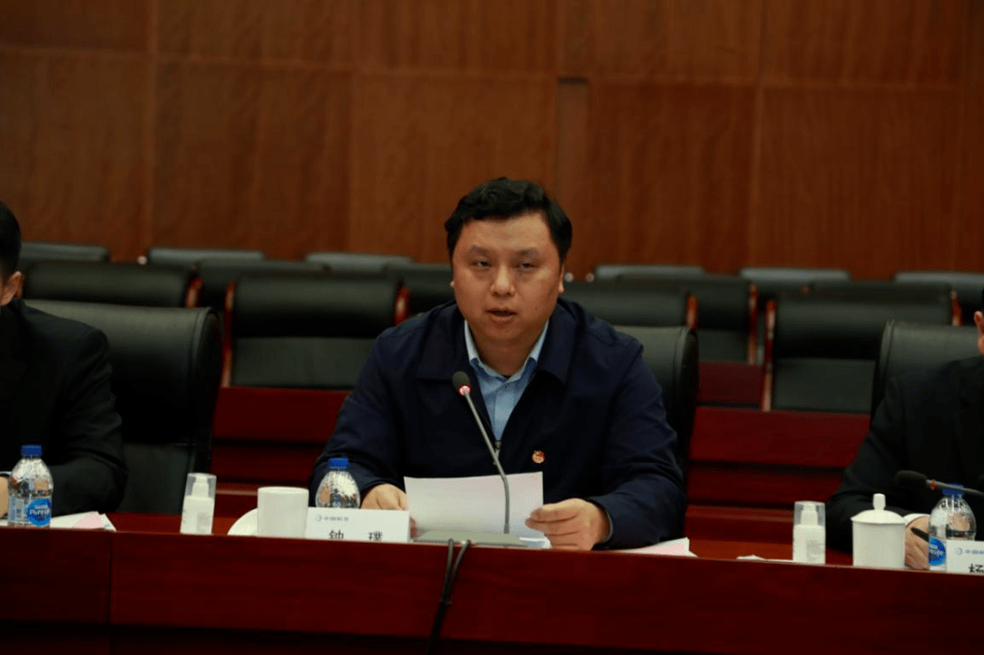 中央企业团工委召开委员扩大会议学习传达共青团十八届五中全会精神