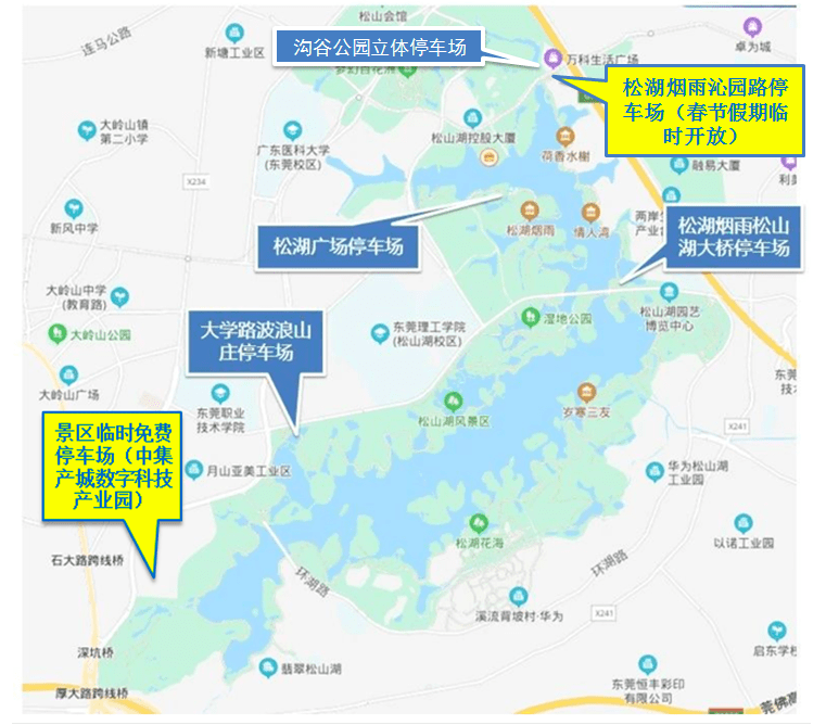 东莞道滘人口_东莞道滘广发印刷厂图