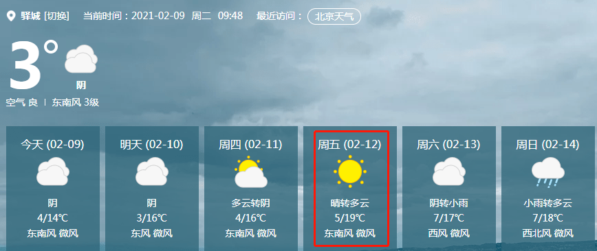 fe08595b17ac437488245e7e1c3355f2.png