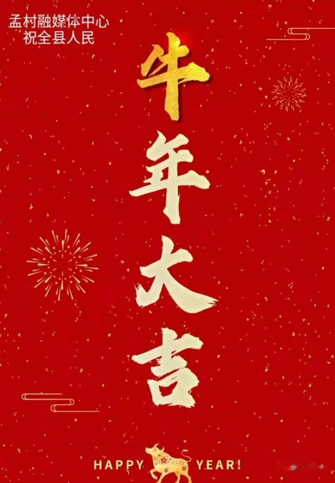 什么皆是的四字成语(3)