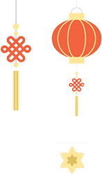 对老师的祝福和新年祝福 079c4229c6934910bd29e56377cf5ab1.png